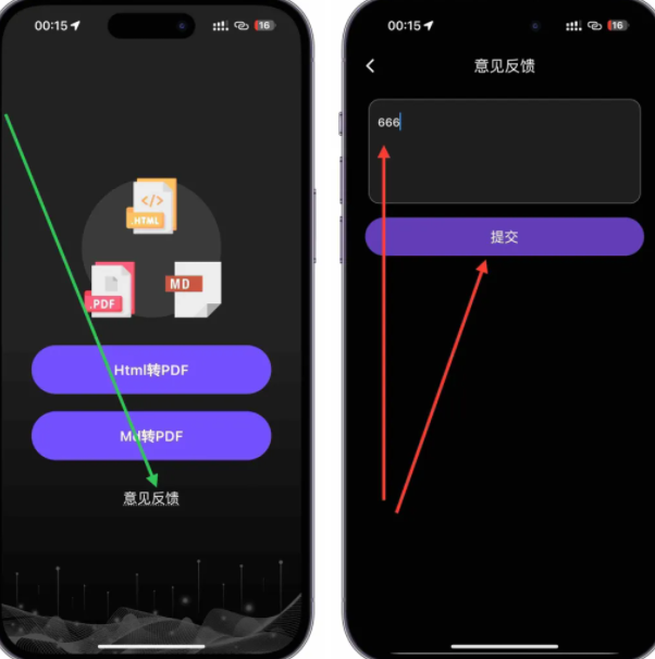 苹果小狐狸追剧上架-1