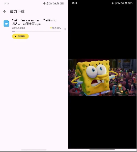 -1