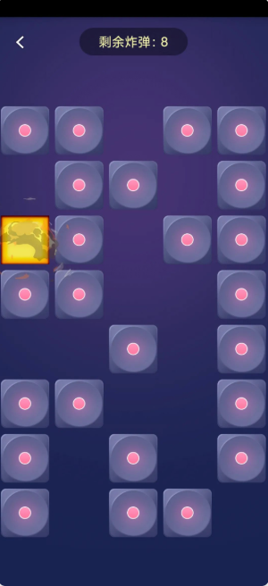 -1 -1