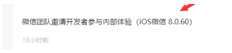 -1
