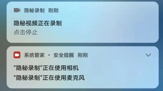 -1