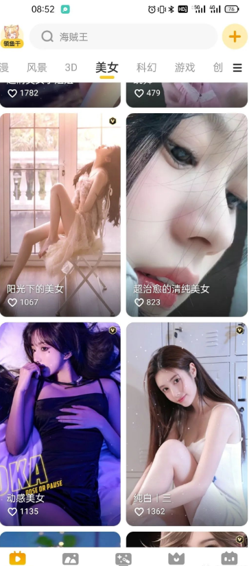-1