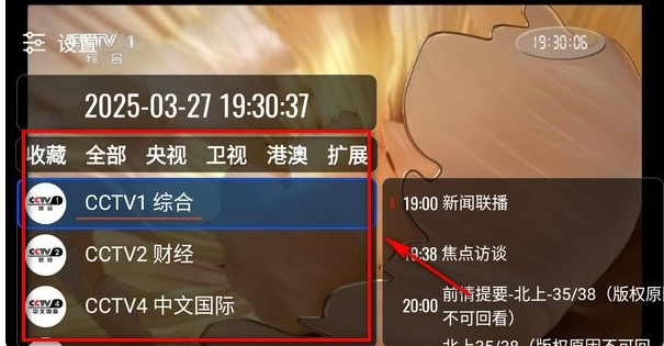 -1