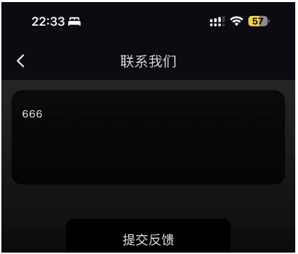 -1