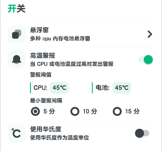 -1