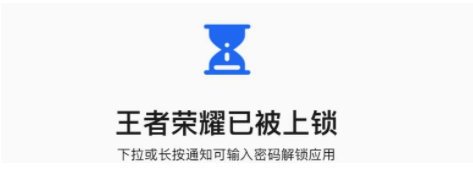 -1