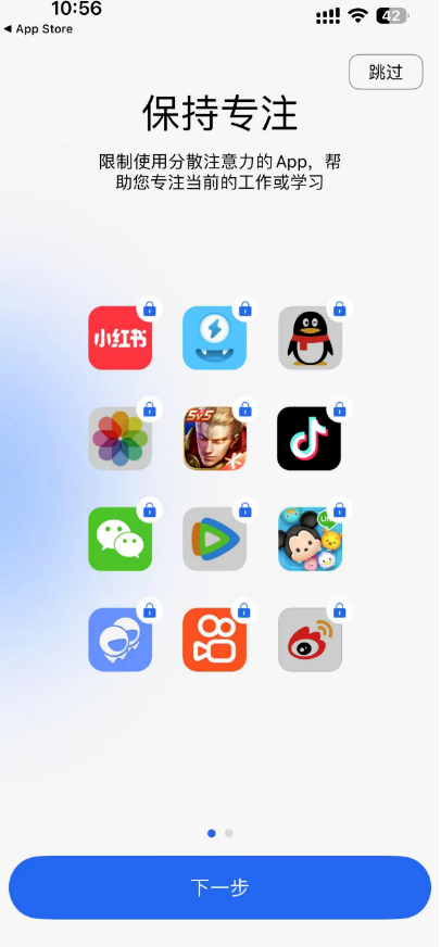 -1