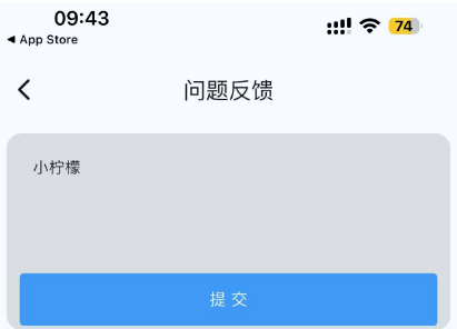 苹果小柠檬追剧-1