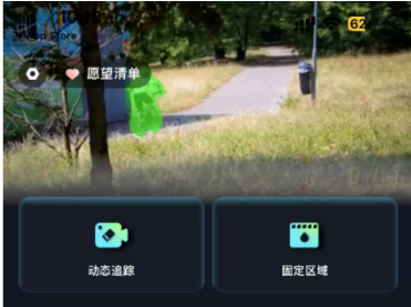 -1