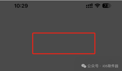 -1