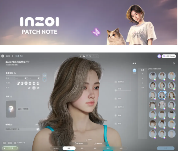 -1