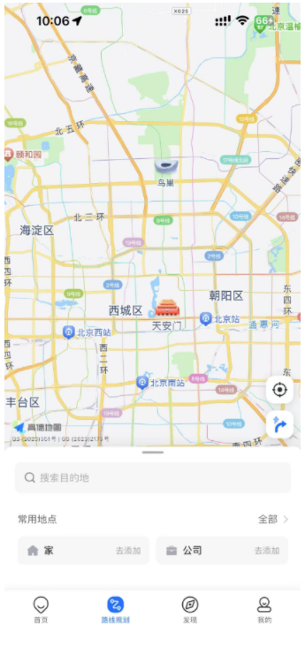 -1
