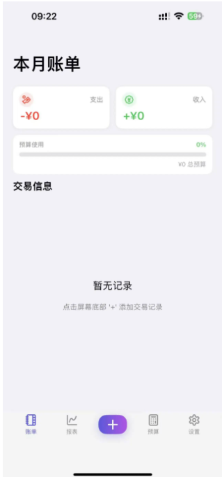 -1