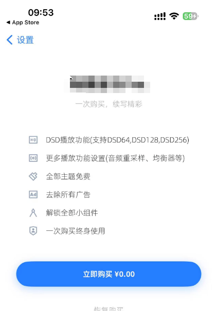 -1