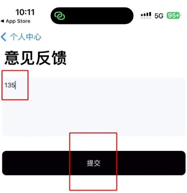 -1