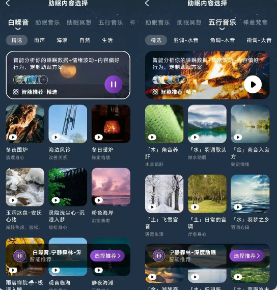 -1