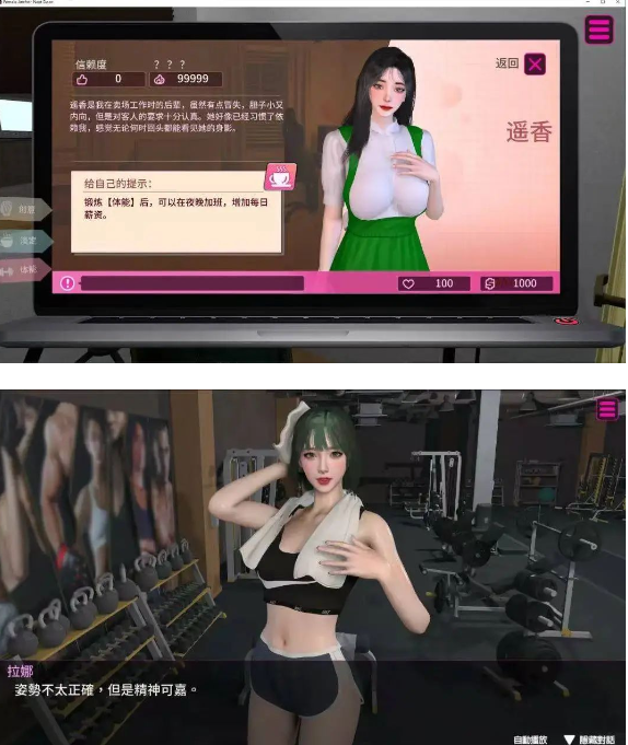 -1