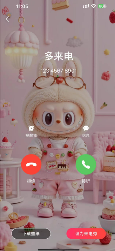 -1