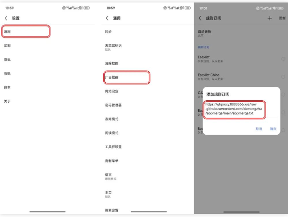 安卓俄罗斯大神优化版+特殊规则！-1