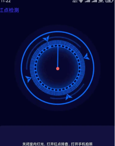 -1