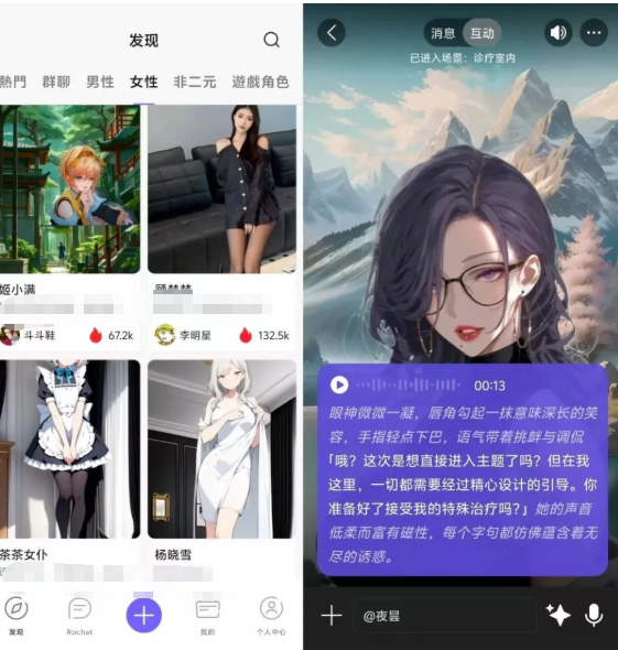 -1