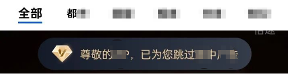 -1