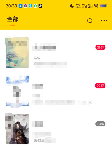 -1